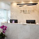 장호열치과의원 이미지