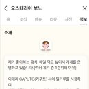 가락로L 이미지