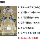 휴아이안경원 이미지