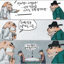 "우리는 대한민국 0.1%"…거리로 나선 의사들 이미지