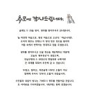 시장5로 이미지