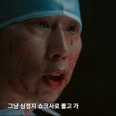 이강법률사무소