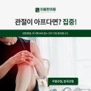 범물역 이미지