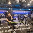 강남역2호점 스포애니 (주)케이디헬스케어 | 퇴근하고 강남역 헬스장 스포애니 강남역2호점