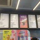 더벤티 성수아이에스점