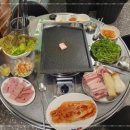 경아삼겹