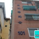 부평대로276번길 이미지