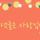 늘해랑작은도서관 이미지