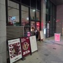 애련정로49번길 이미지