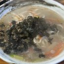 맛깔손칼국수