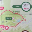 거암민박 이미지