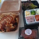 구구족용인