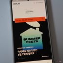 필 리조트 펜션 | 괌 숙소 후기 괌 플라자 리조트 w. 데이오프