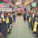 송림119안전센터 이미지