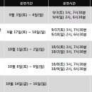 신컴퍼니