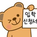 365베이프논현
