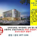 뚱발미용실
