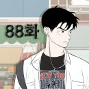 이젠보습학원