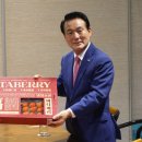 (주)호텔롯데 롯데시티호텔대전 이미지