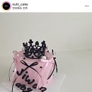 누트케이크
