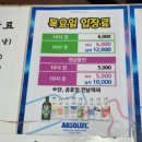 헤라노래주점 - 금정구 두실로7번길 59 | 헤라노래주점