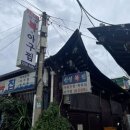 신설복집 이미지