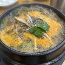 은행나무흑염소 | 신정네거리 맛집 흑염소 전문점 은행나무집