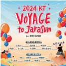 (주)엠트럭서비스 이미지