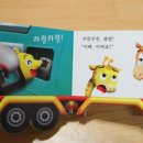 콸콸콸주유소 이미지