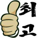 용석1리마을회관 이미지