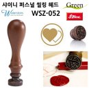 DE052 이미지