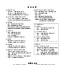 사림동107 이미지