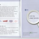 영림의료기