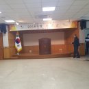 가평읍사무소 이미지