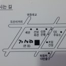 삼향-28 이미지