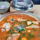 밥맛나는세상부평십정점 | 마린보이 가평 동태탕 2인분과 갓 지은 가마솥밥의 완벽한 조화 후기