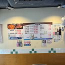 화곡 한우소곱창 이미지