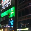 우1동-1 이미지
