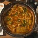 감나무집 미장점 이미지