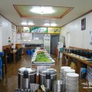 보리밥뷔페 이미지