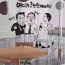 한잔해야지