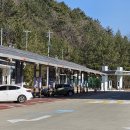 고성가스충전소 이미지