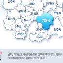 태춘당약국 이미지