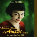 아멜리에 Amelie 2001: Comptine d'un autre été, l'après-midi / Yann Tiersen 이미지