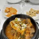 고방해장국 이미지