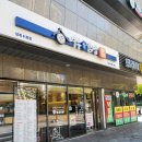 여우의 김밥 | 🧡 여우의 김밥 상계점 포장 후기 돈쫄면부터 키토김밥까지 완벽한 조합