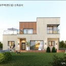 유량동 2 네이버블로그