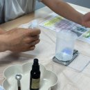 (주)온트래블