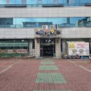 칠암동 남중학교 앞