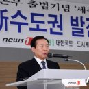 선진축사 이미지